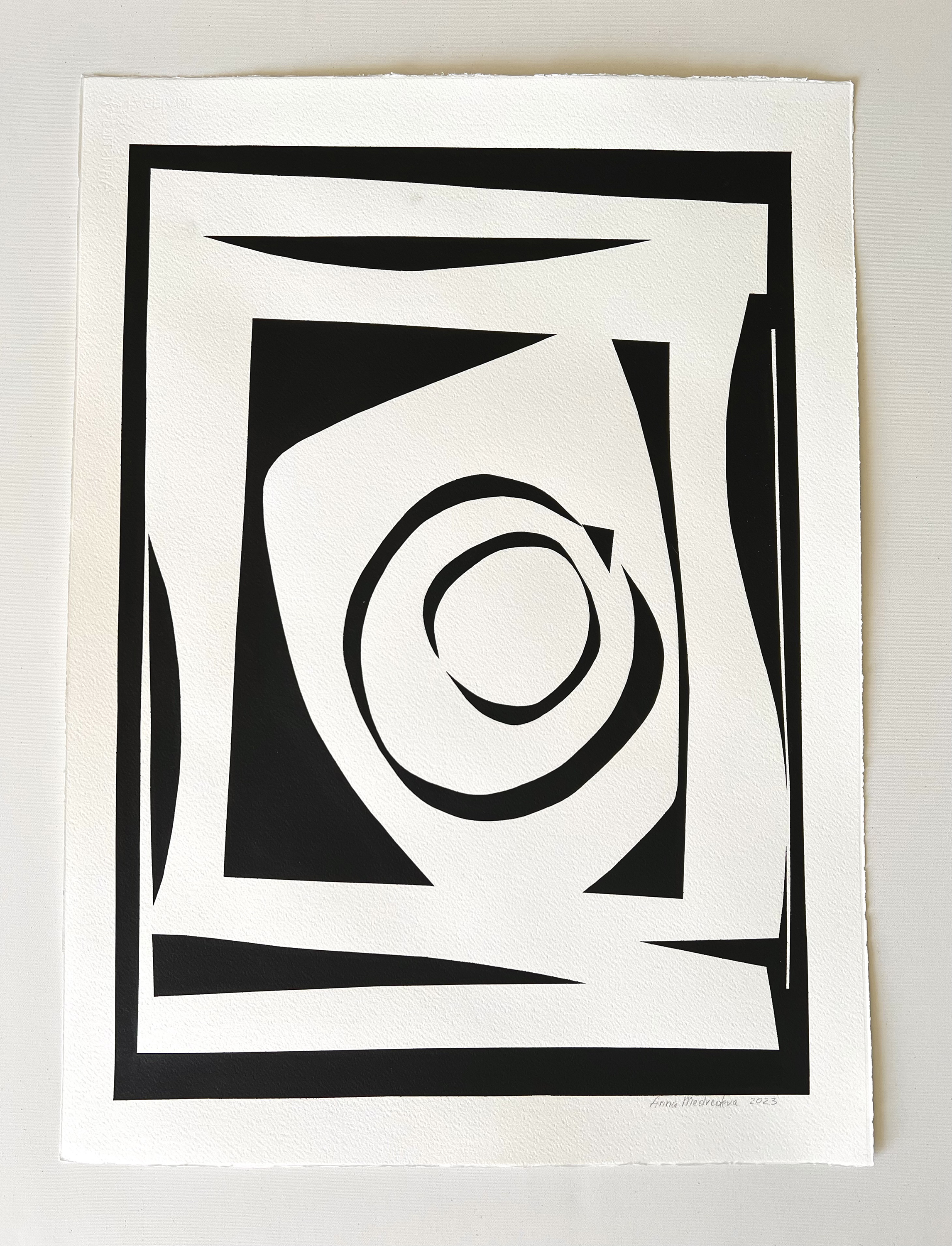 Abstract Composition 32 - Image 3